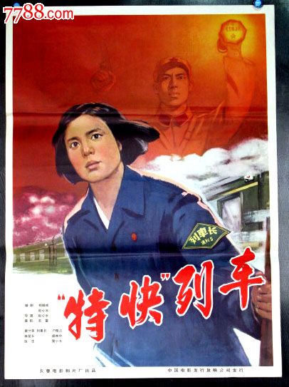 六安办理毕业证